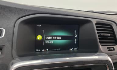 S60