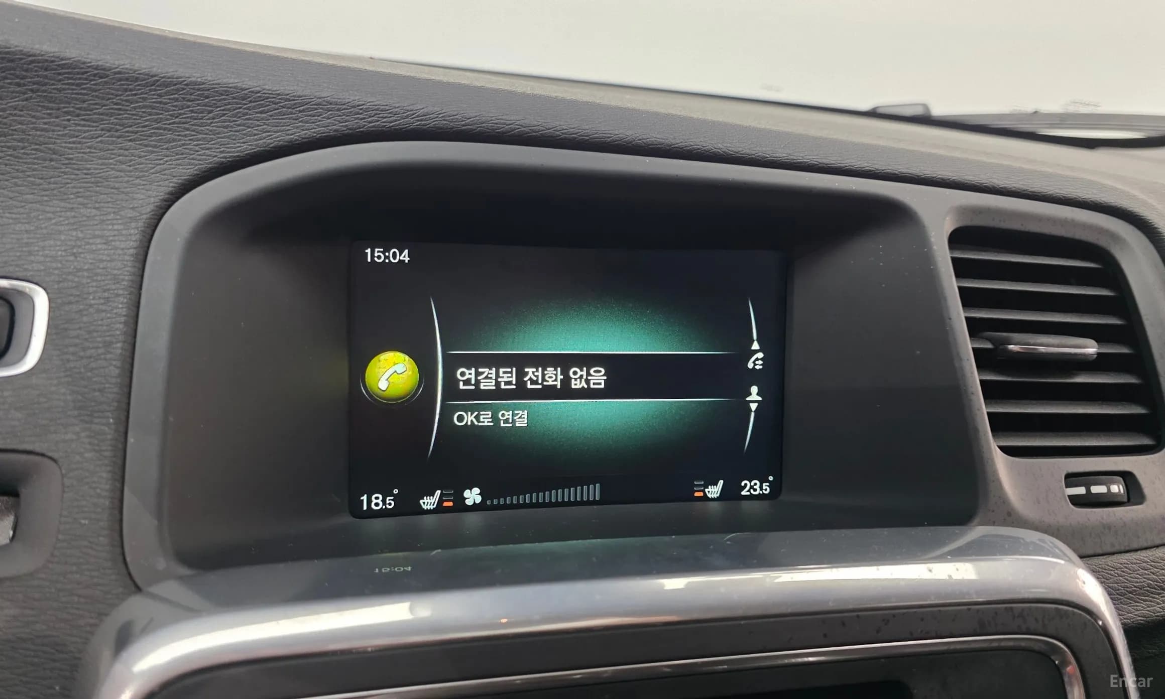 S60