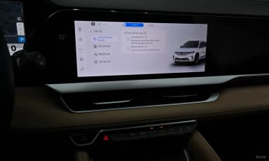 Grang Koleos