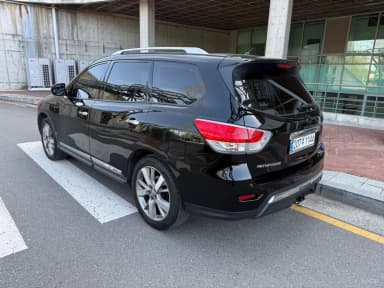 Pathfinder Gen 4