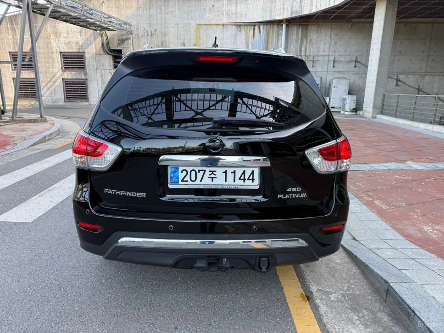 Pathfinder Gen 4