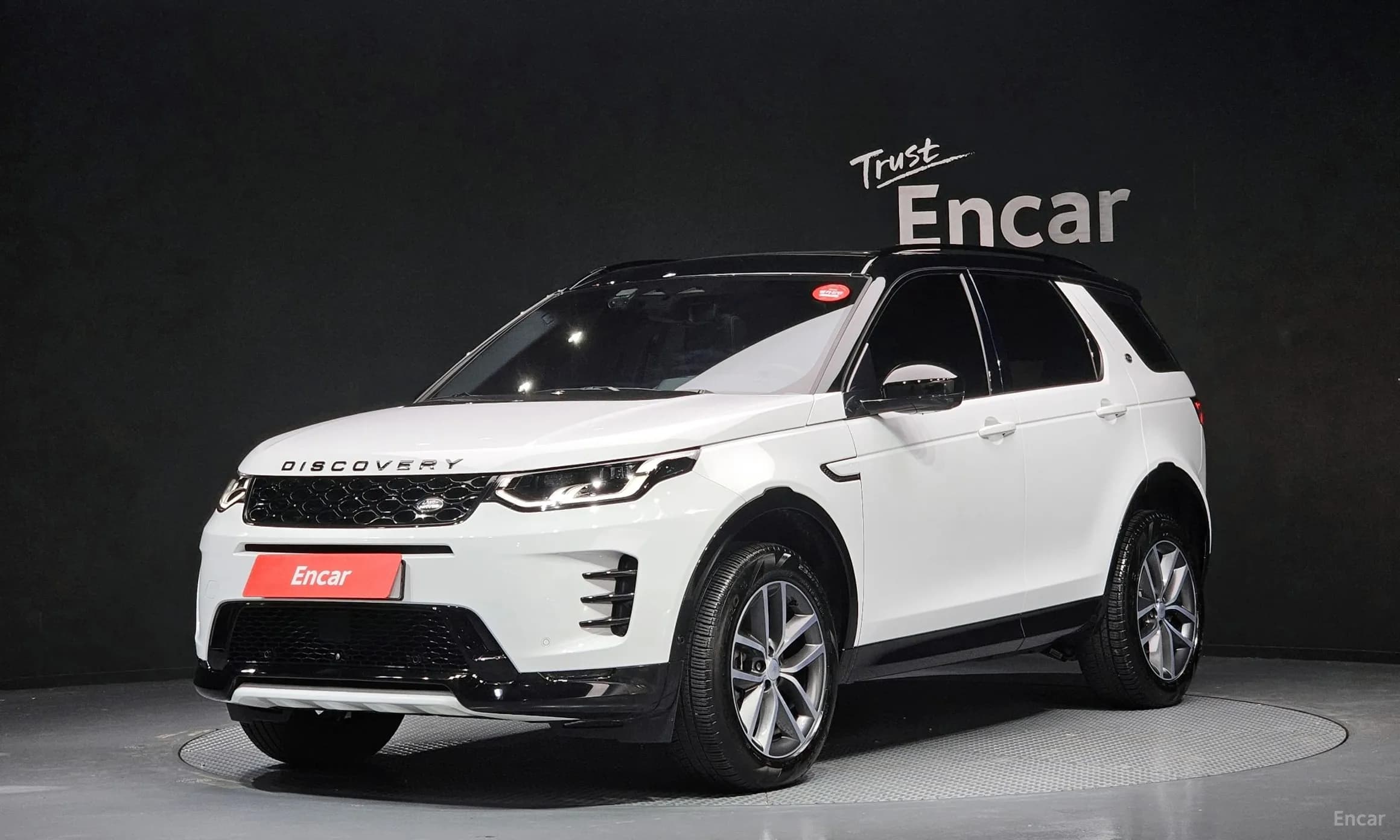Discovery Sports