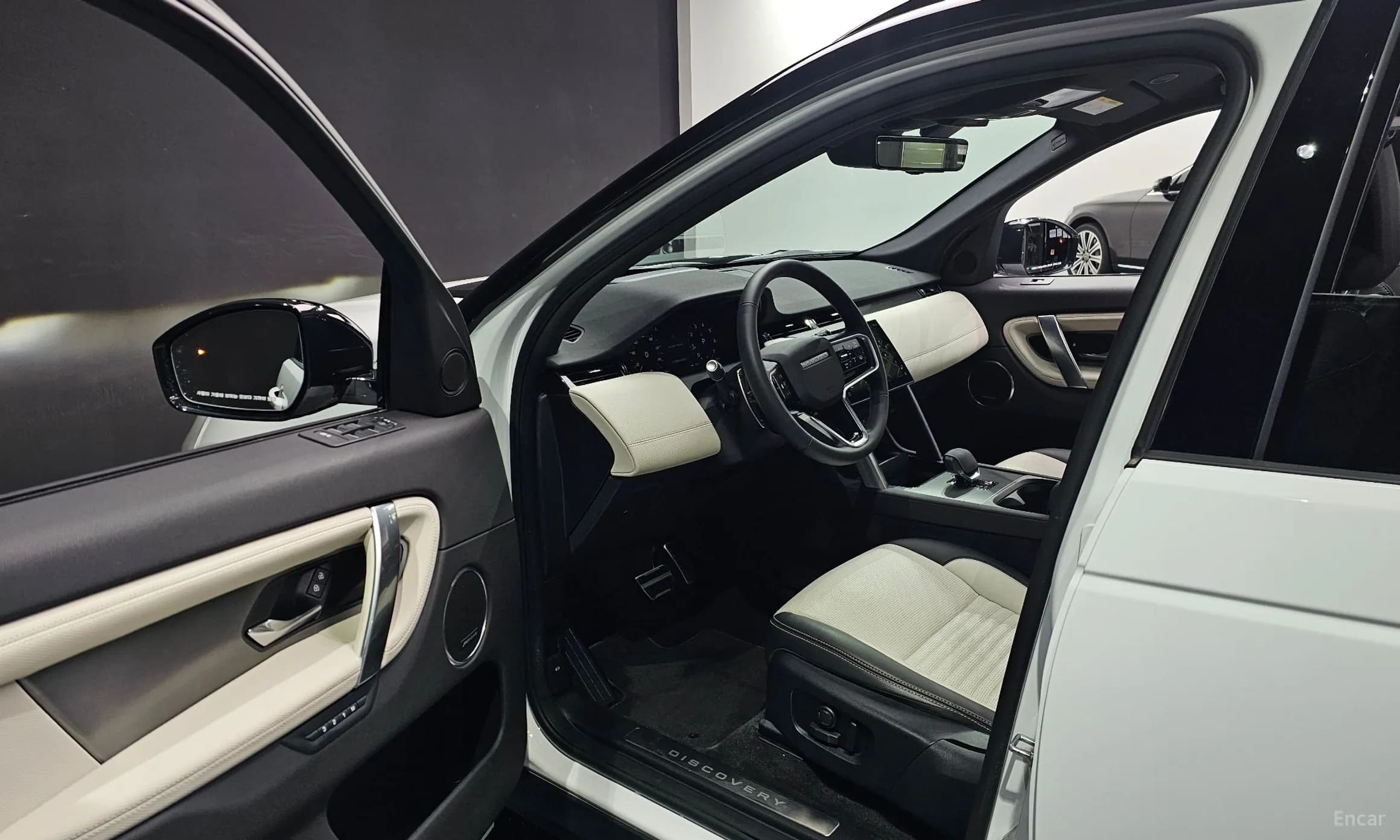 Discovery Sports