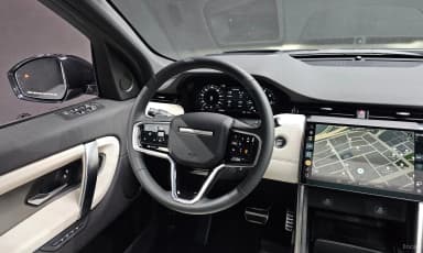 Discovery Sports