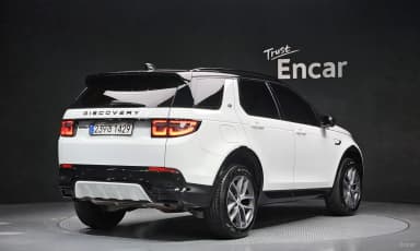 Discovery Sports