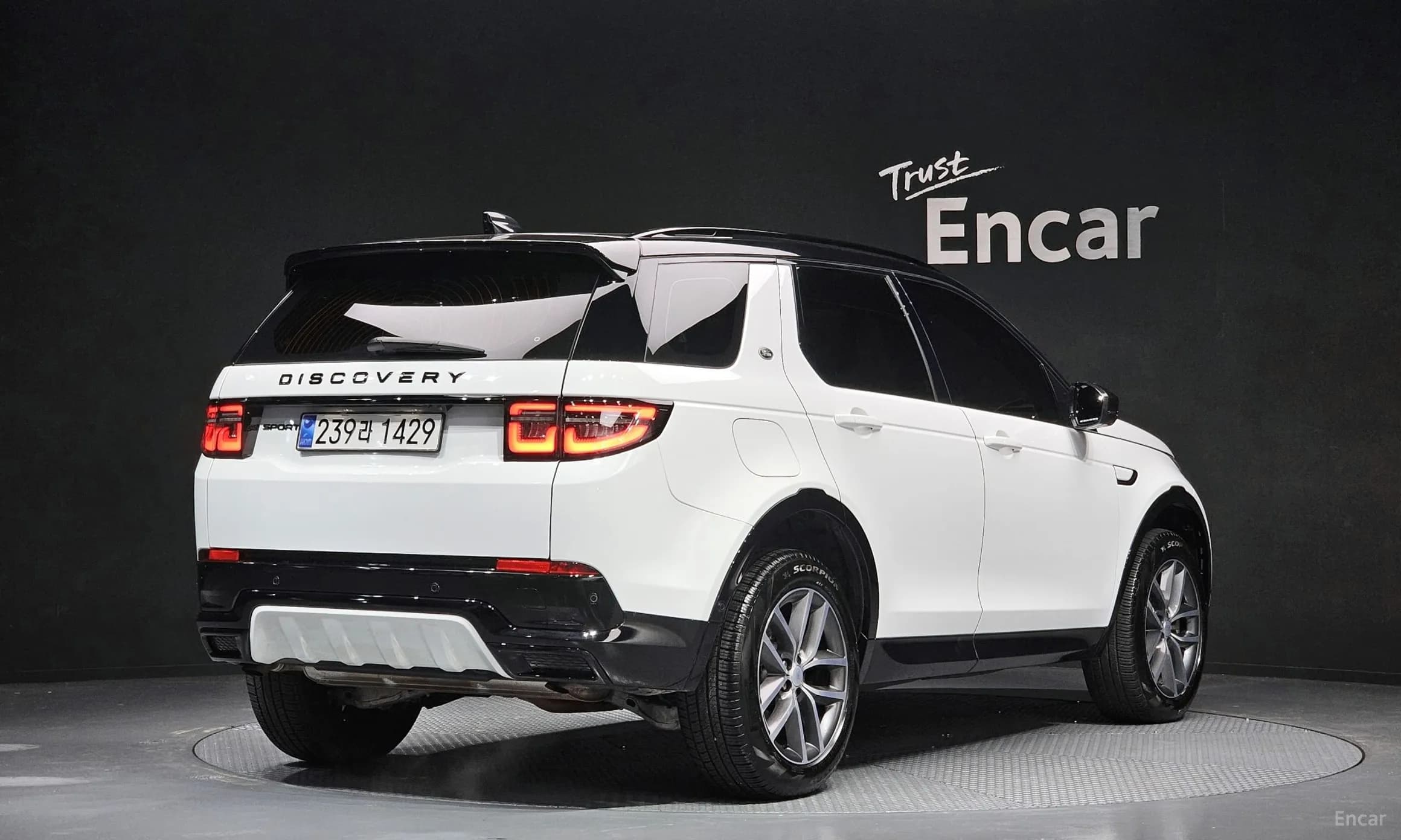 Discovery Sports