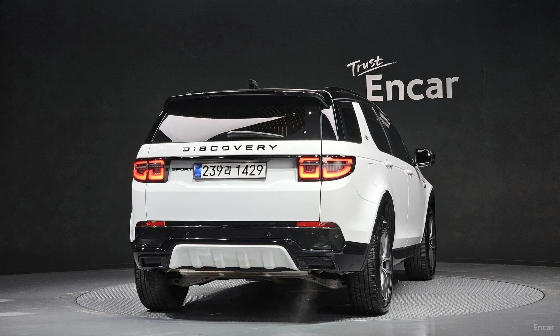 Discovery Sports