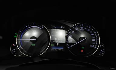 New ES300h