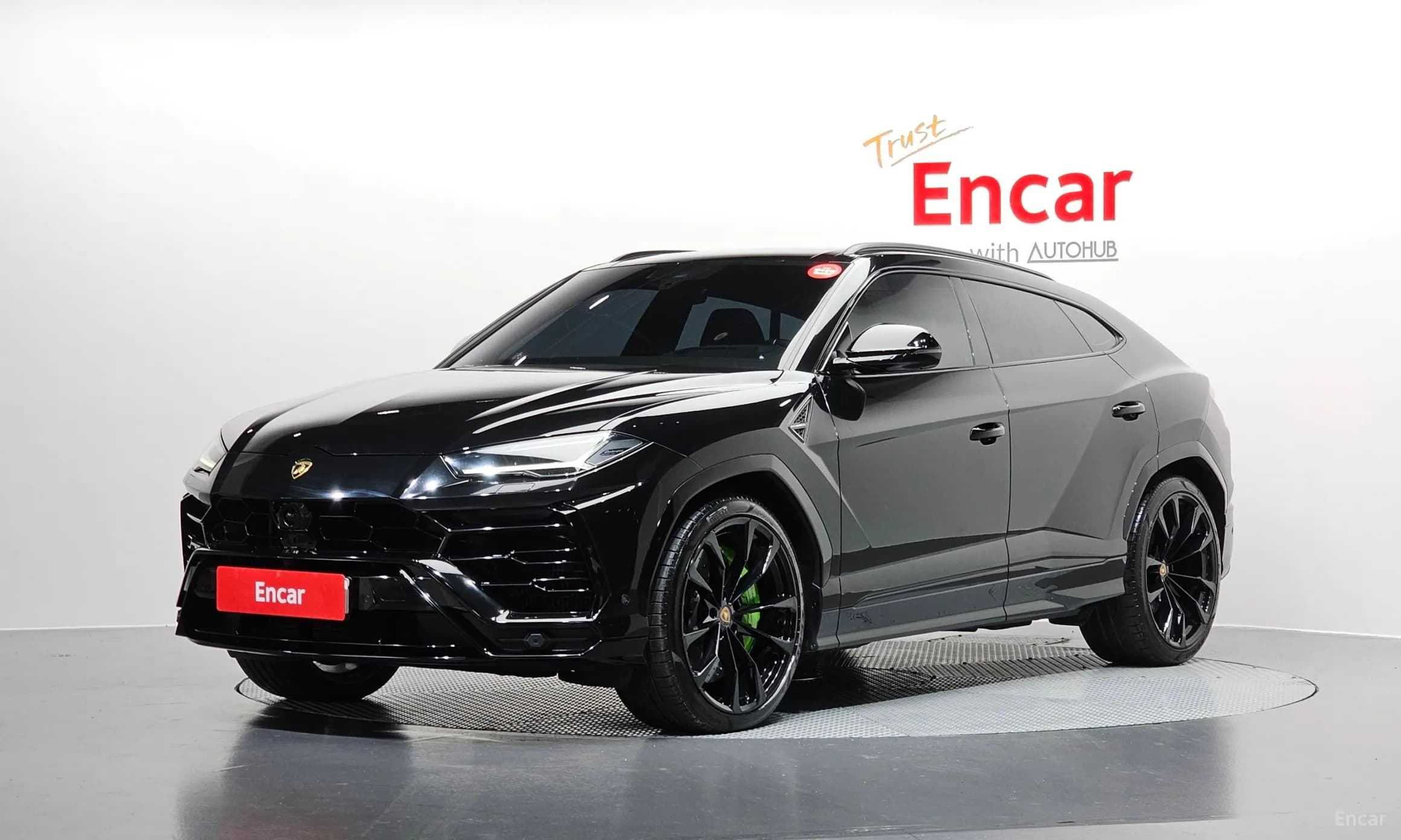 Urus