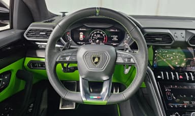 Urus