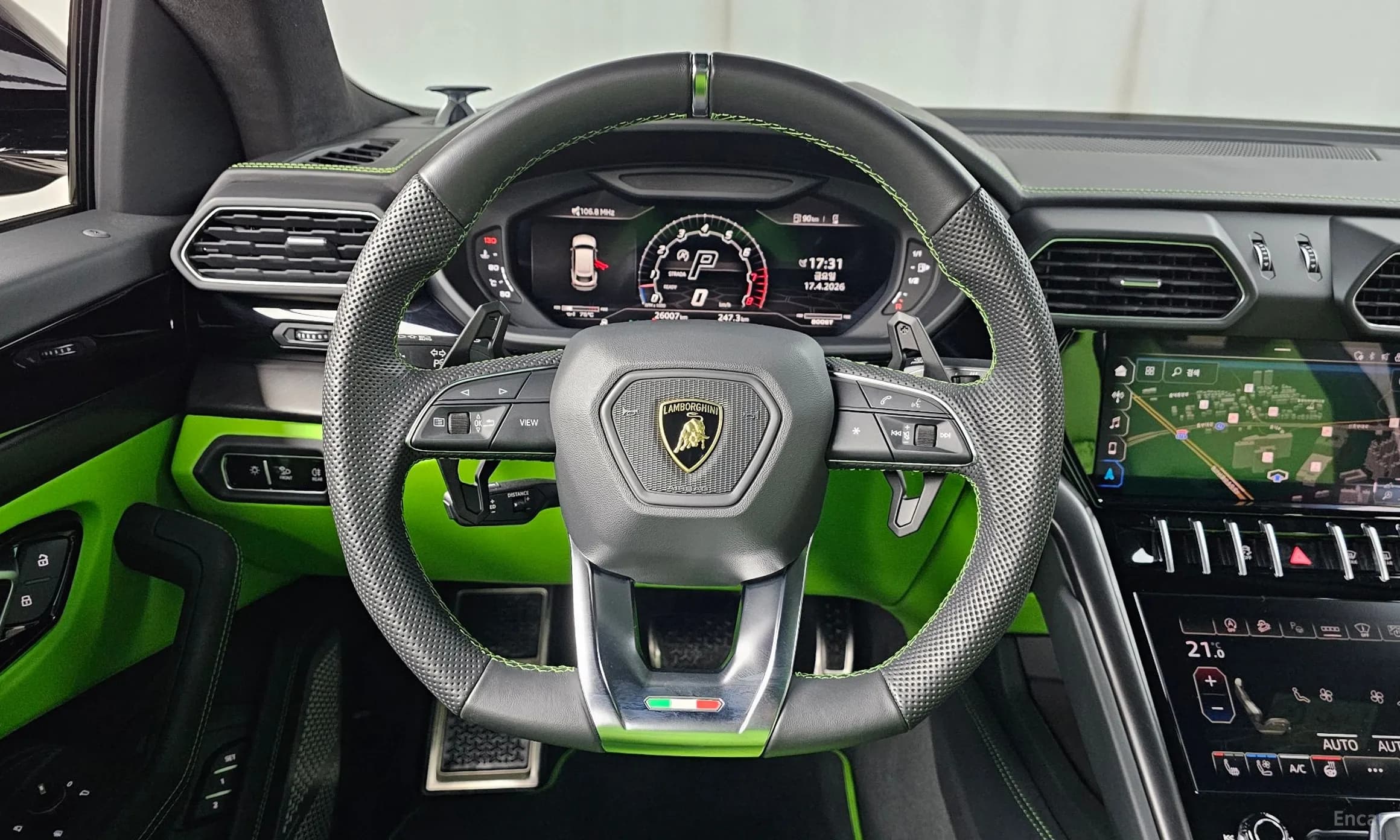 Urus