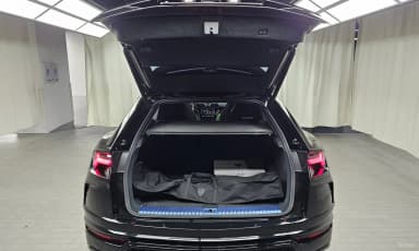 Urus