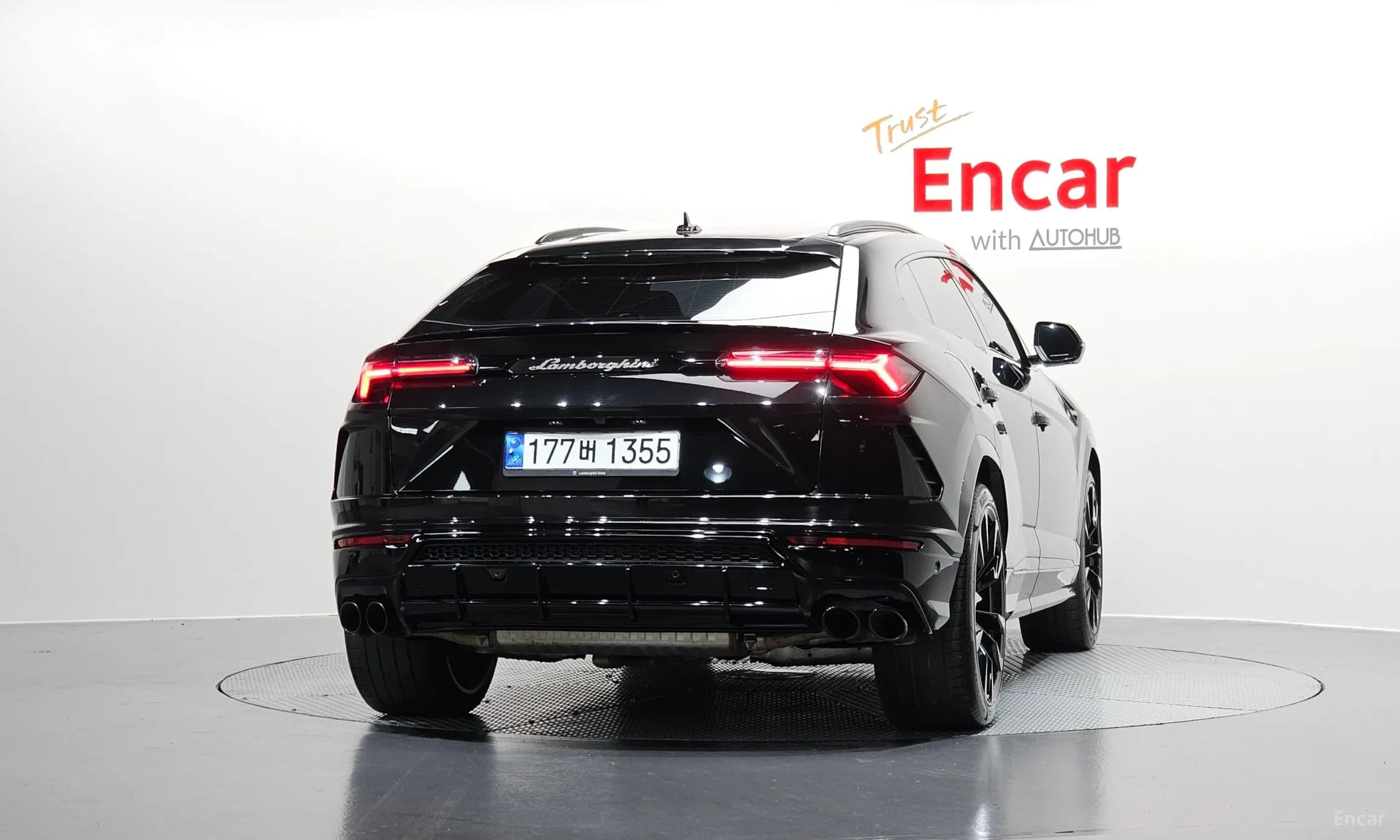 Urus