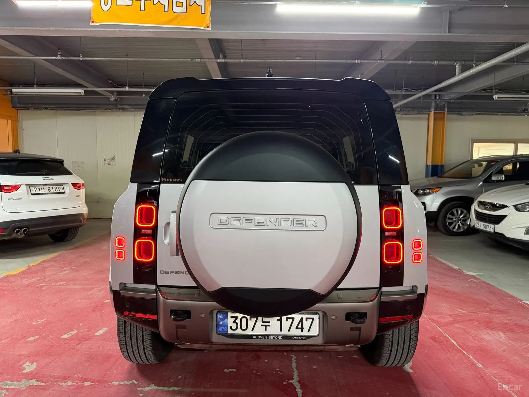 Defender (L663)