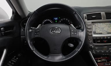 IS250