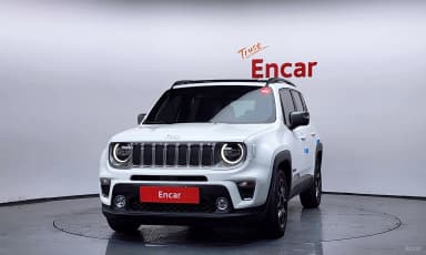 Renegade