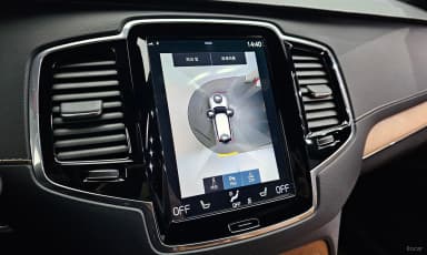 XC90 Gen 2