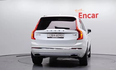 XC90 Gen 2
