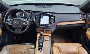 XC90 Gen 2