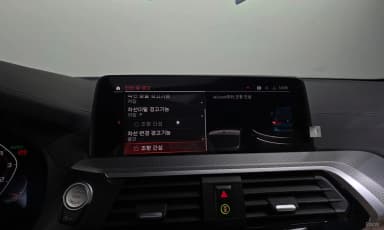 X3 (G01)