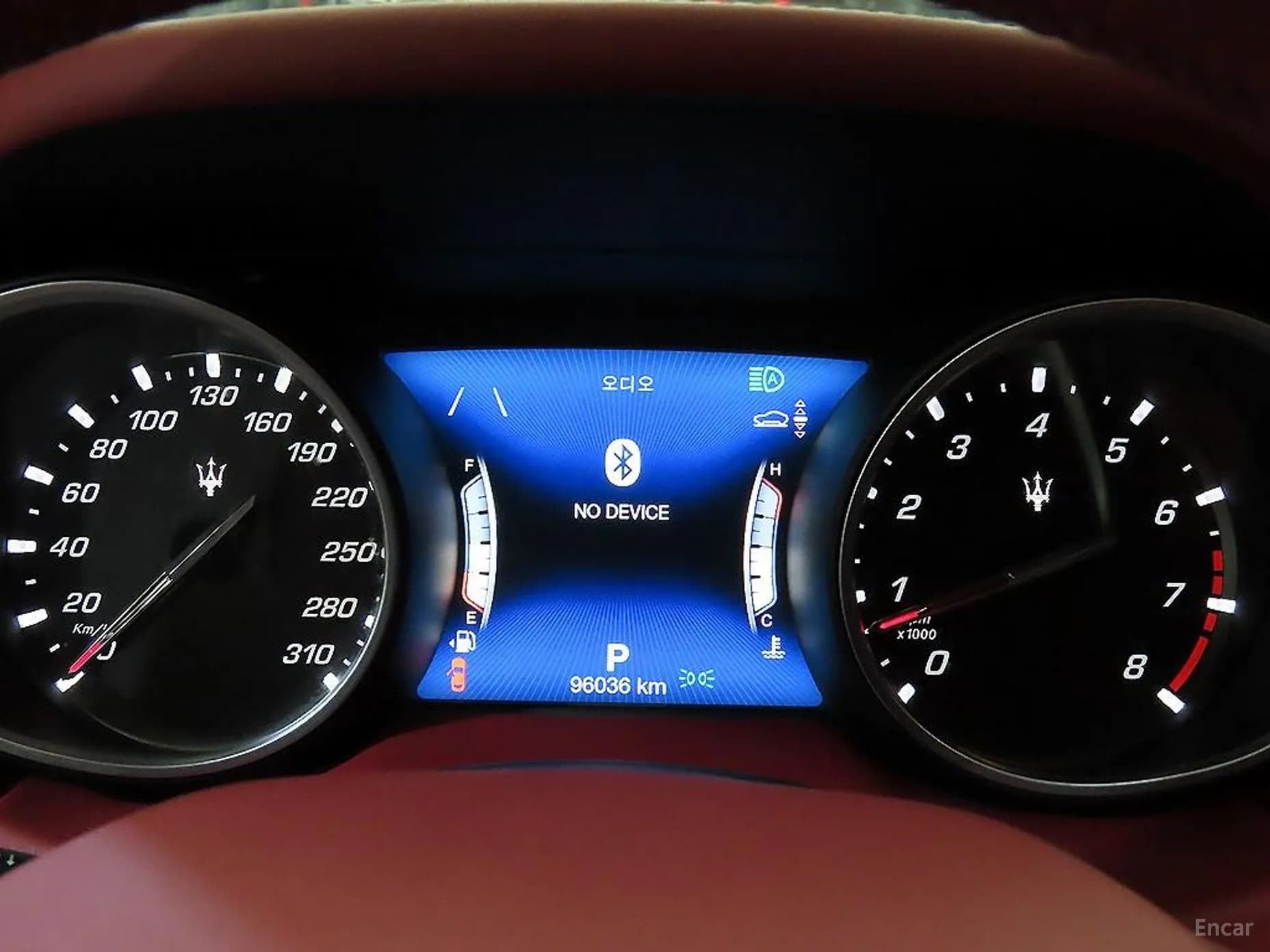 Levante