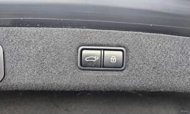 EQ900