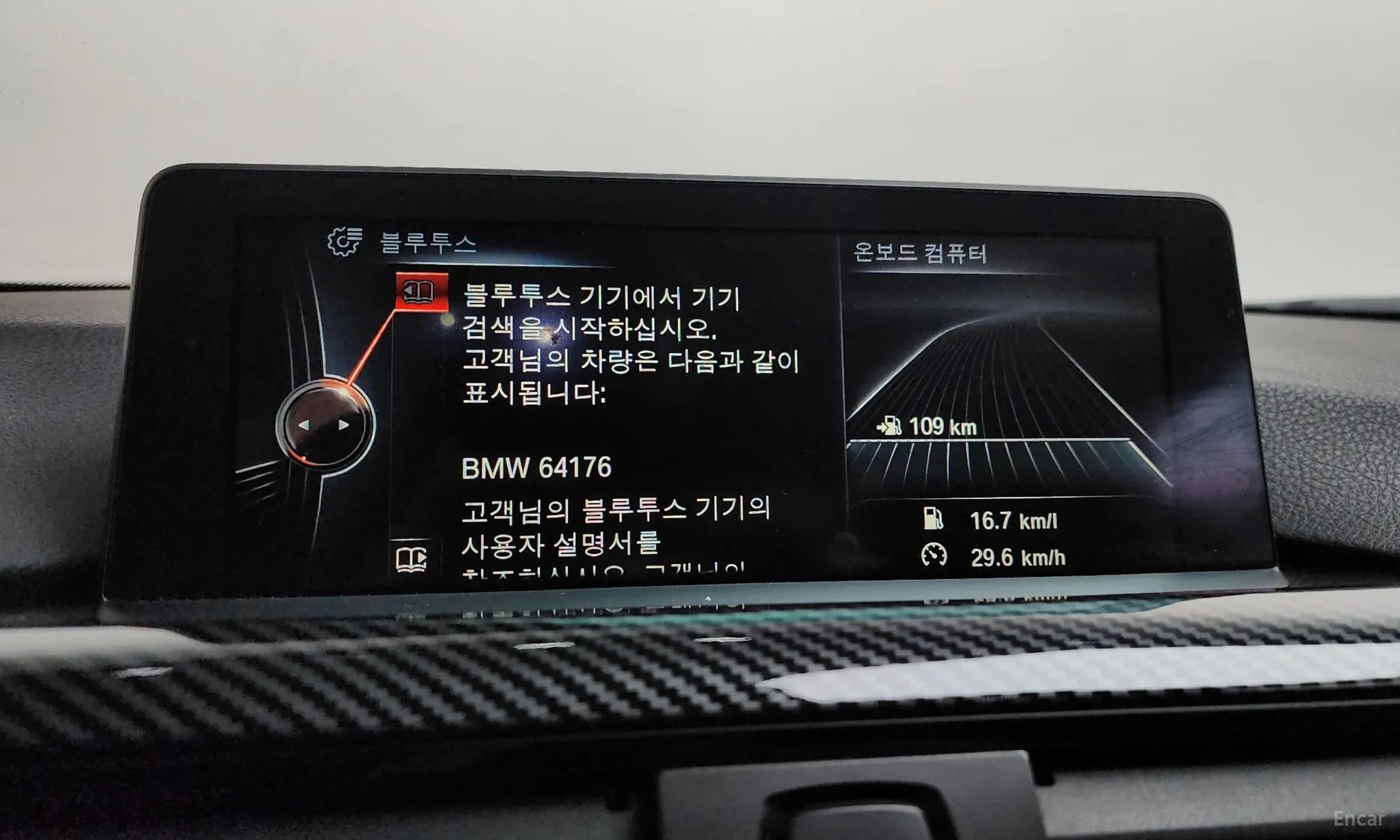 Series 4 (F32)