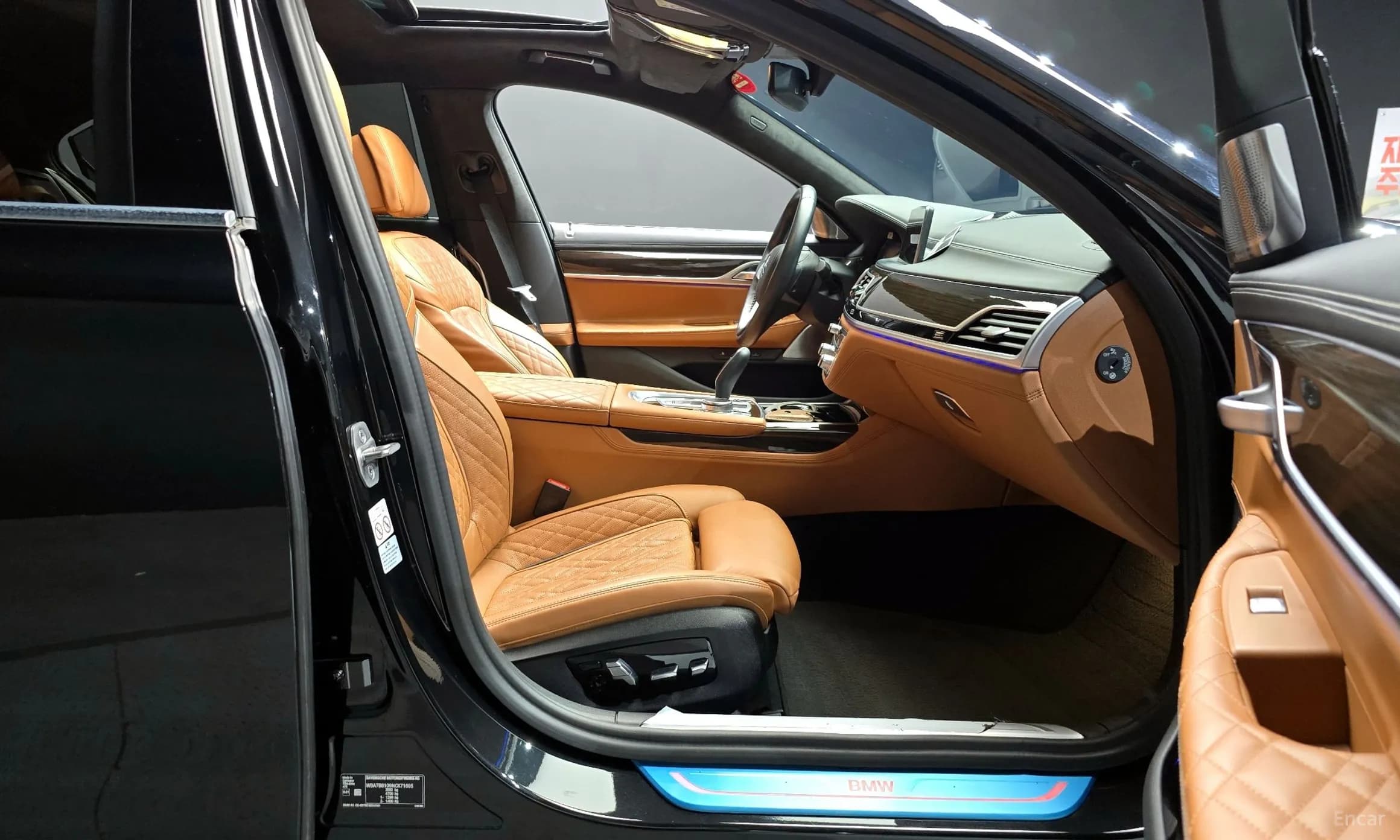 7 Series (G11)