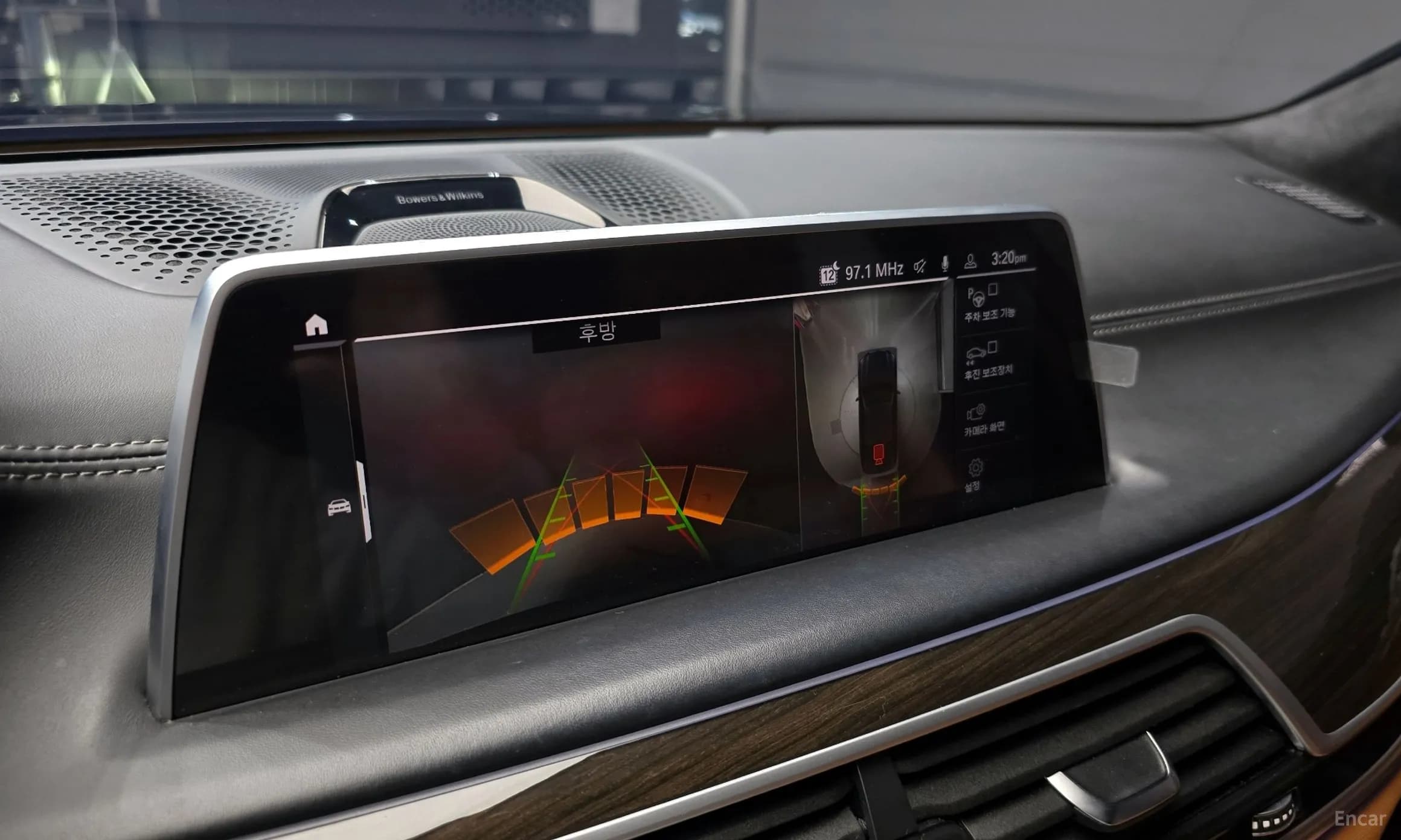 7 Series (G11)
