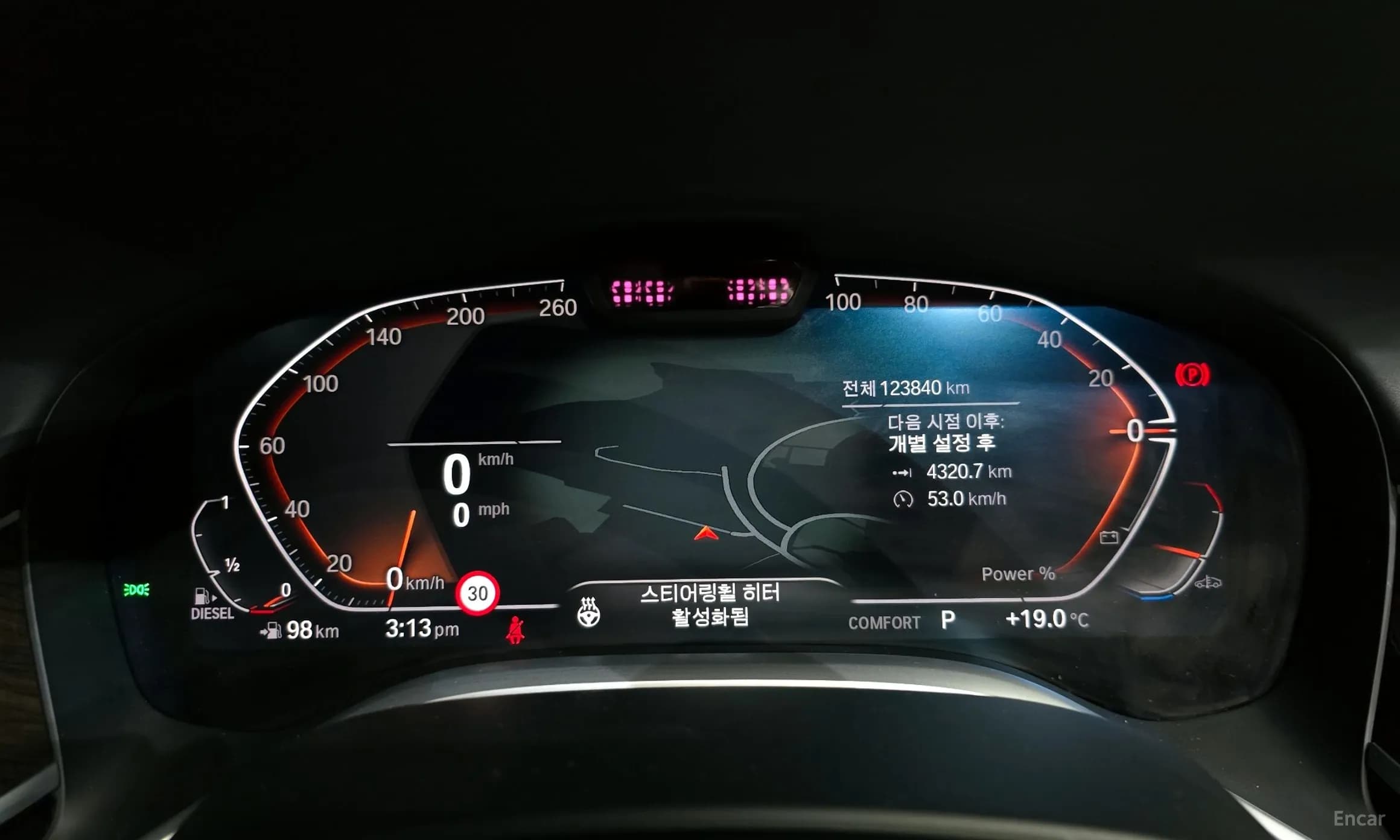 7 Series (G11)