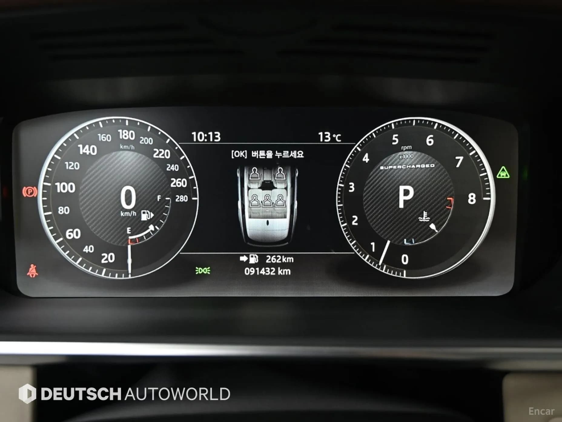 Range Rover 4th Generation