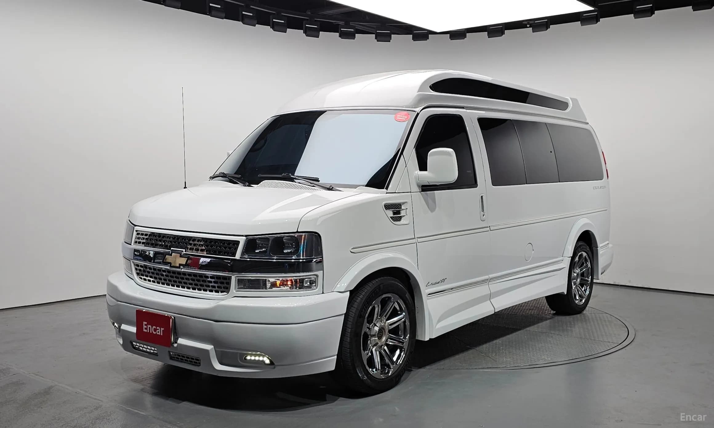 Express Van