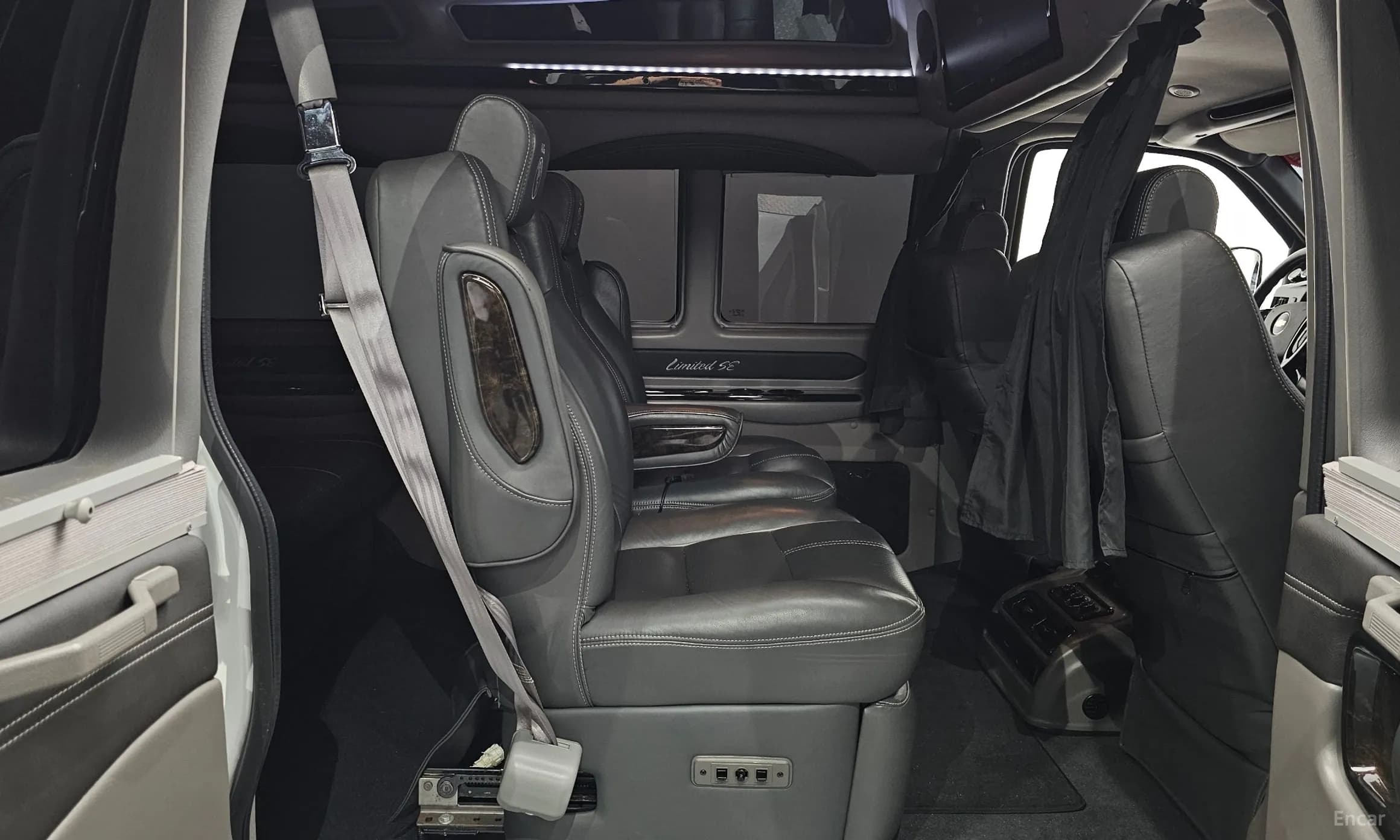 Express Van