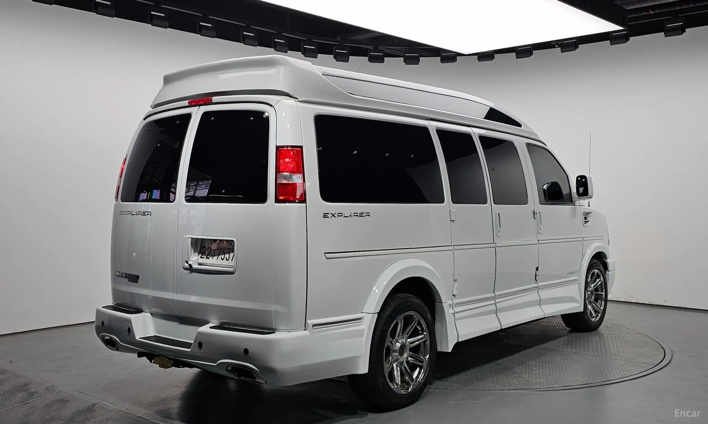Express Van