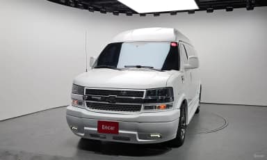 Express Van