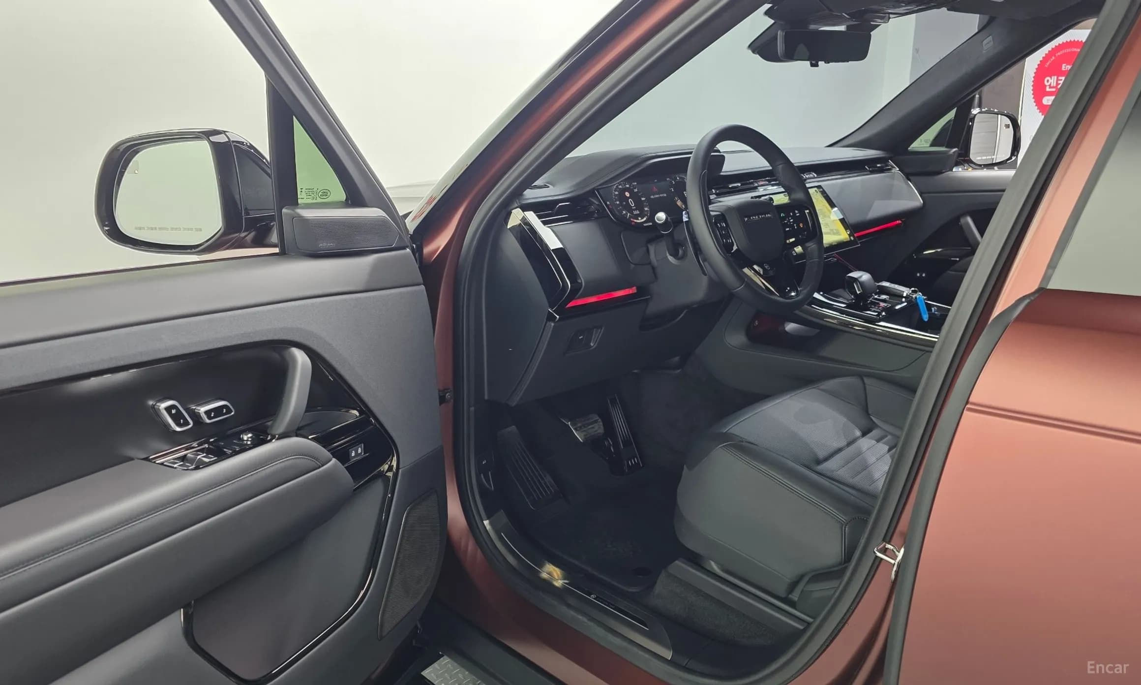 Range Rover Sport 3rd Generation