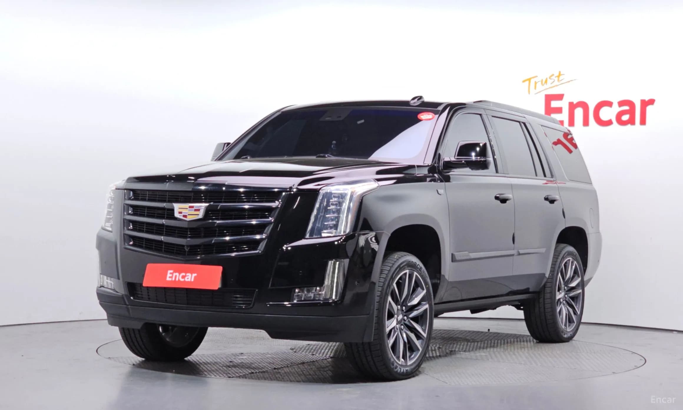 Escalade