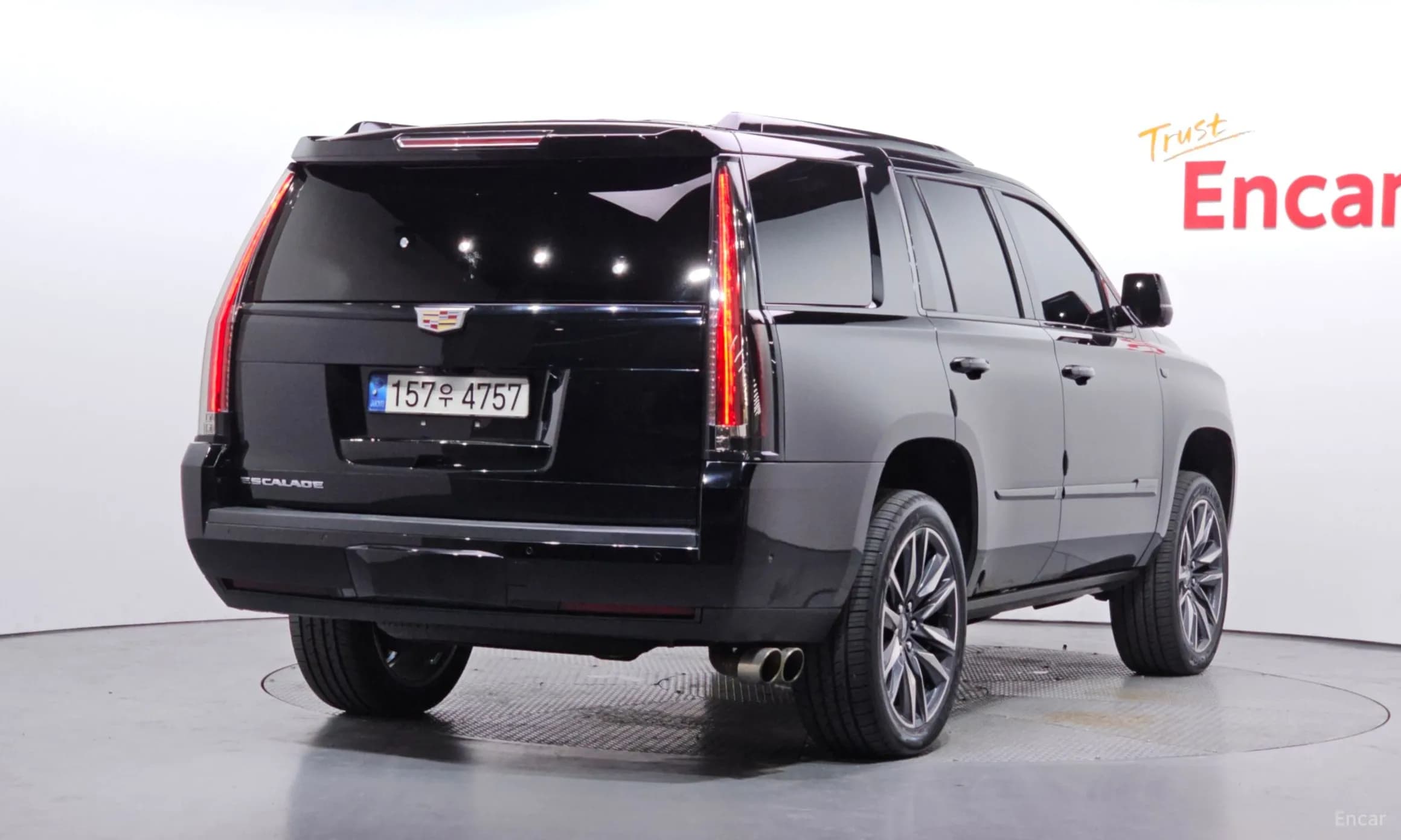 Escalade