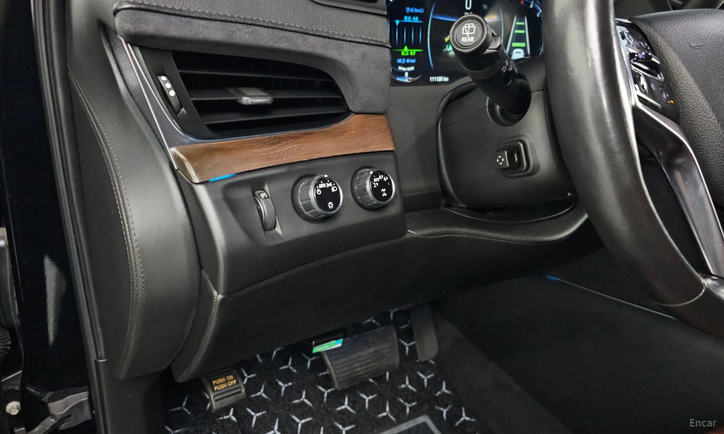 Escalade
