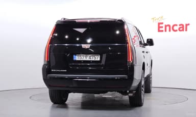 Escalade