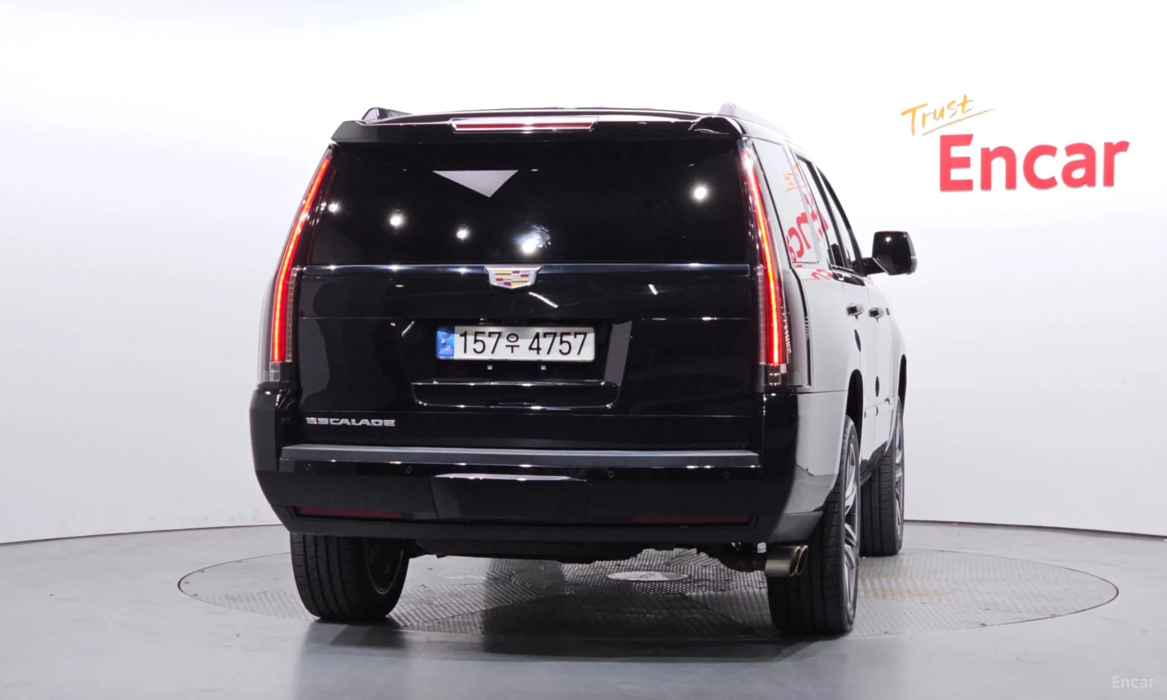 Escalade