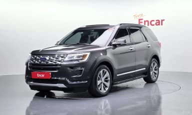 Explorer