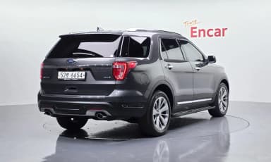 Explorer