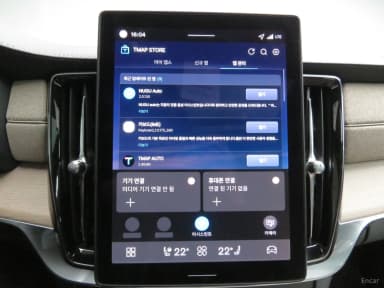 S90