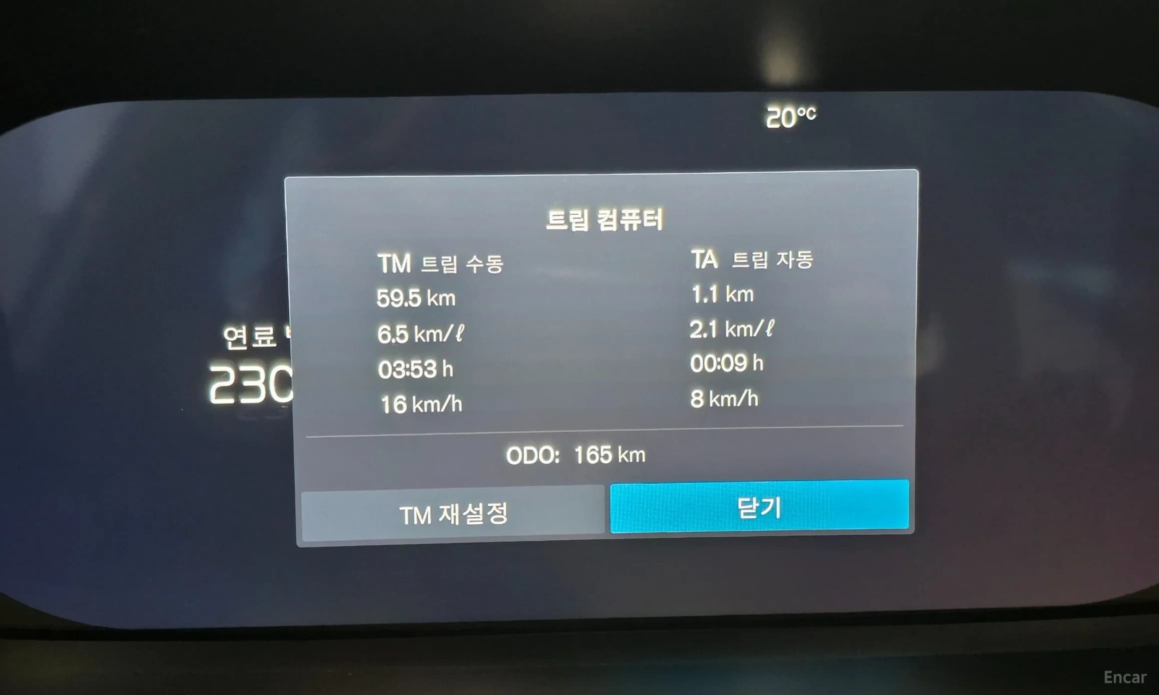 S90