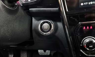 Berry New Tivoli