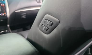 Altima