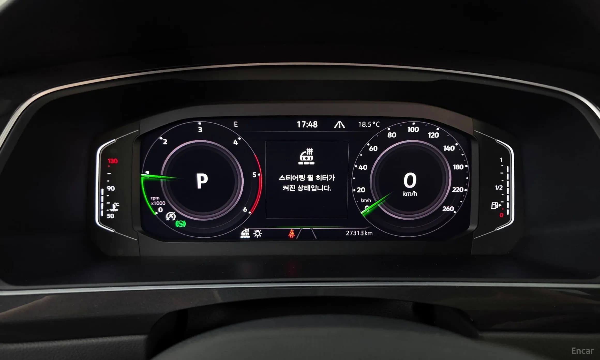 Tiguan 2nd Generation