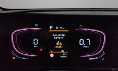 Sportage 5th Generation