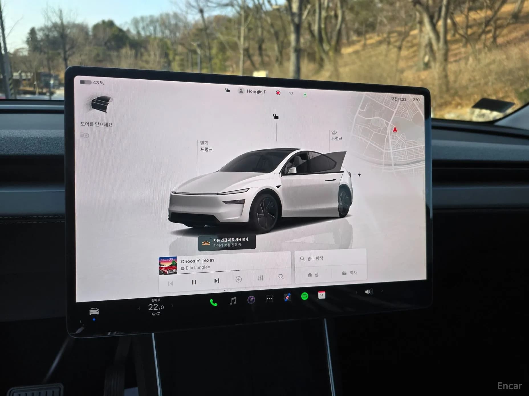 Model Y